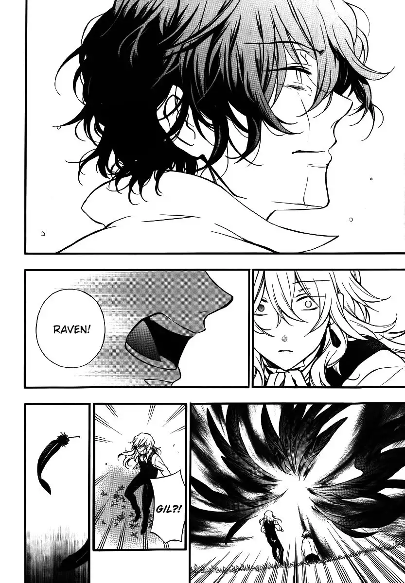 Pandora Hearts Chapter 78 44